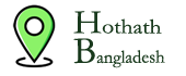 Hotath Bangladesh